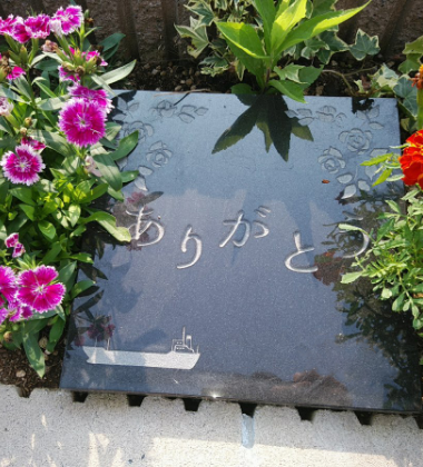 ご遺骨の納骨先イメージ